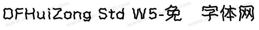 DFHuiZong Std W5字体转换